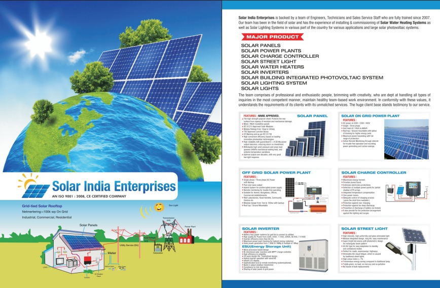 Brochure