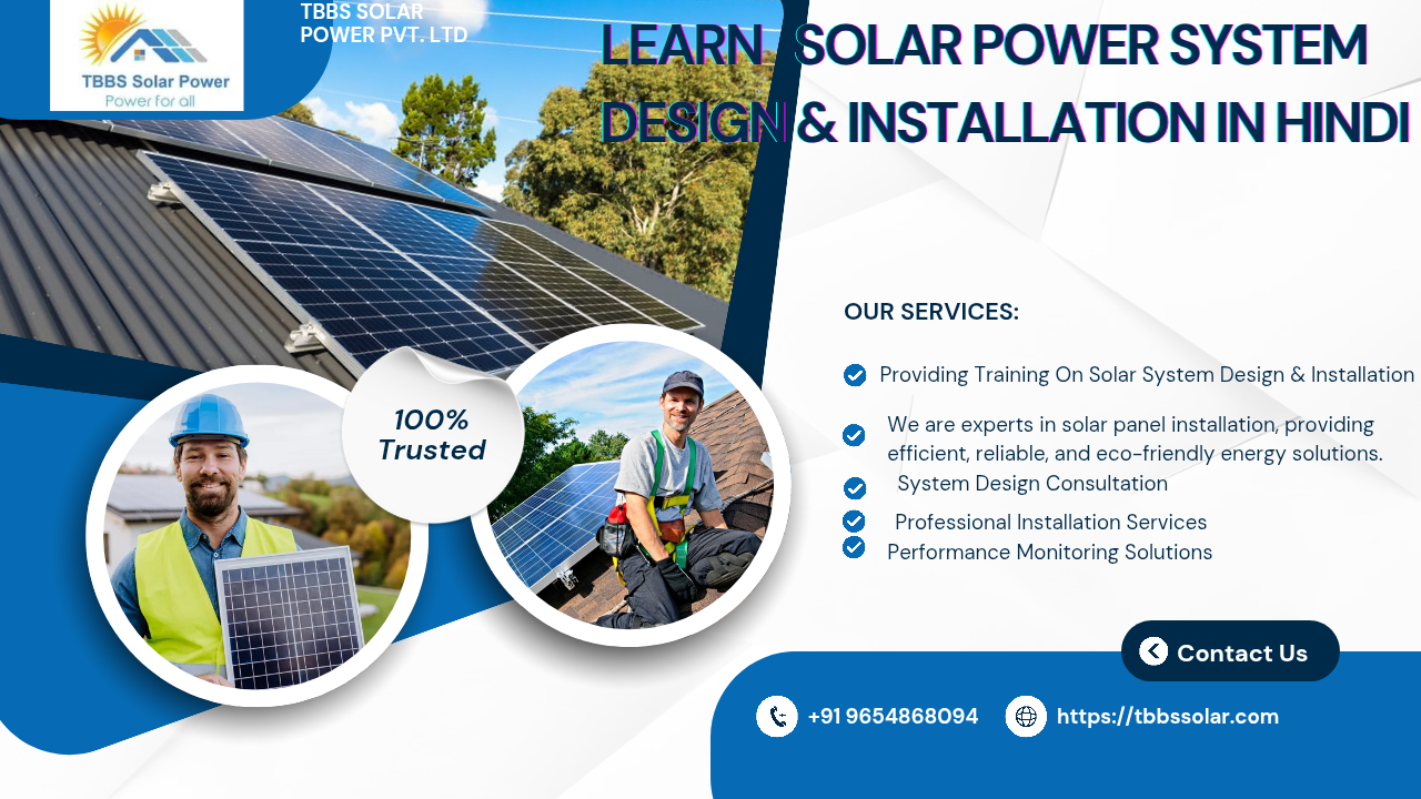 TBBS SOLAR POWER PVT LTD