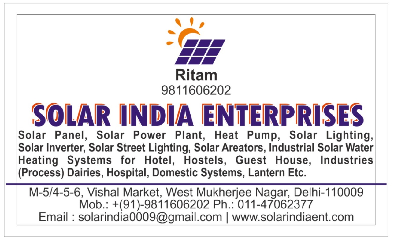 SOLAR INDIA ENTERPRISES